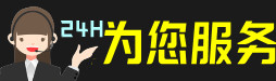 沽源县虫草回收:礼盒虫草,冬虫夏草,名酒,散虫草,沽源县回收虫草店